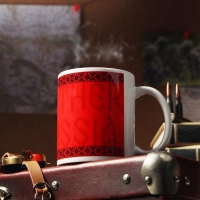 Кружка &laquo;С 23 февраля. Матушка Россия&raquo;, с нанесением