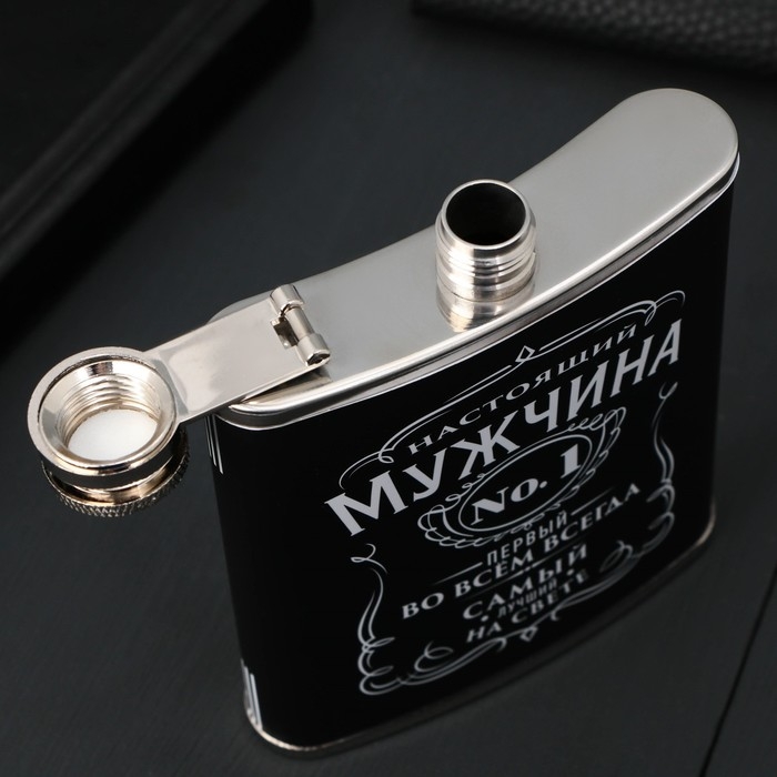 Фляжка &laquo;Настоящий мужчина&raquo;, 210 мл