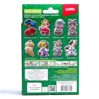 Магниты из гипса «Маленькие совята» Магниты из гипса «Маленькие совята»