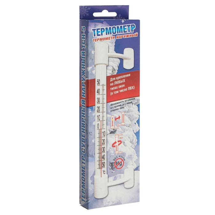 Термометр оконный ТСН-5 "На липучке" (t -50 + 50 С) в картонной коробке