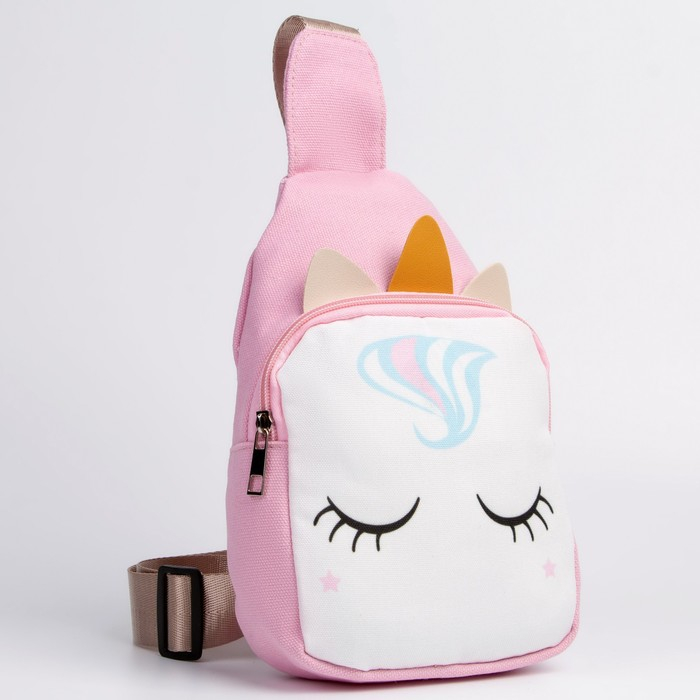 Сумка детская для девочки через плечо Сумка детская для девочки через плечо "Волшебный единорог", на молнии, цвет розовый