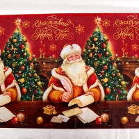 Новогодняя скатерть одноразовая &laquo;Счастливого Нового Года&raquo;, Дед Мороз, 182х137 см