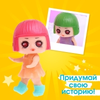 Игрушка-сюрприз &laquo;Куколка&raquo; с аксессуарами