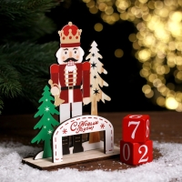 Вечный календарь «Щелкунчик» 14 × 5,5 × 18 см Вечный календарь «Щелкунчик» 14 × 5,5 × 18 см