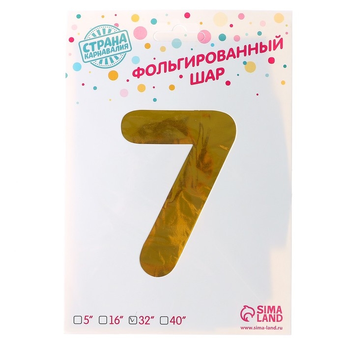 Шар фольгированный 32" &laquo;Цифра 7&raquo;, на подставке, цвет золото