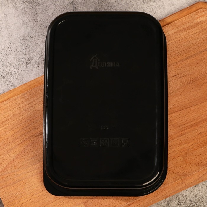 Ланч-бокс прямоугольный &laquo;Оптимальная порция для мужчины&raquo;, 1200 мл