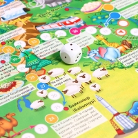 Настольная игра &laquo;Путешествие по России&raquo;