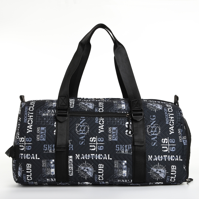 Сумка спортивная на молнии, отдел для обуви, 2 наружных кармана, длинный ремень, средний размер, цвет чёрный Сумка спортивная на молнии, отдел для обуви, 2 наружных кармана, длинный ремень, средний размер, цвет чёрный