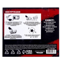 Мыло с картинкой своими руками &laquo;Мужчина №1&raquo;&lrm;, набор для мыловарения