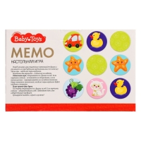 Настольная игра &laquo;Мемо&raquo;