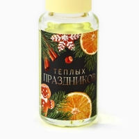 Аромадиффузор ароматический палочки &laquo;Новогодняя коллекция: Новогодний&raquo;, микс, 30 мл.