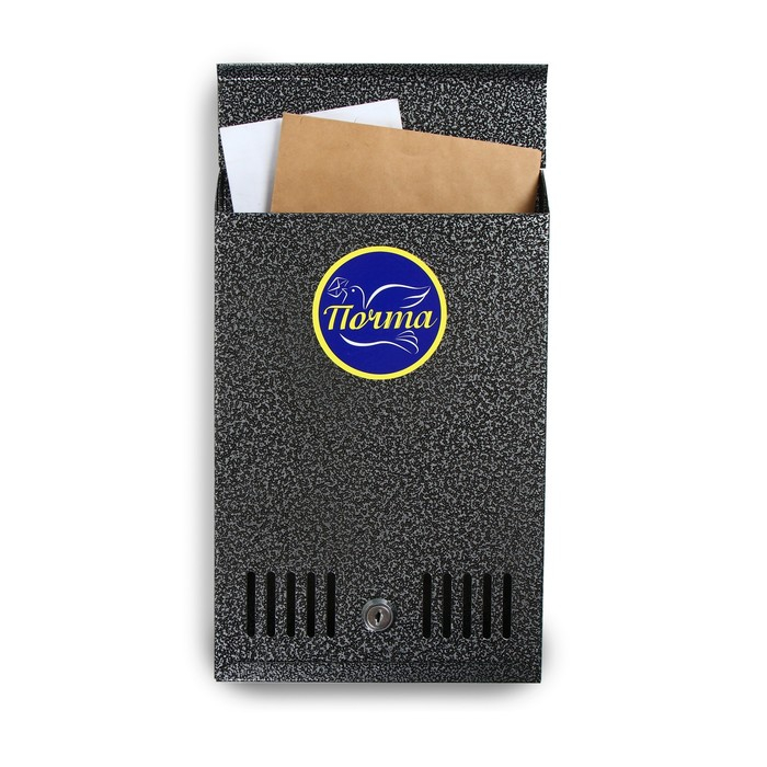 Ящик почтовый с замком, вертикальный, серебристый Ящик почтовый с замком, вертикальный, серебристый