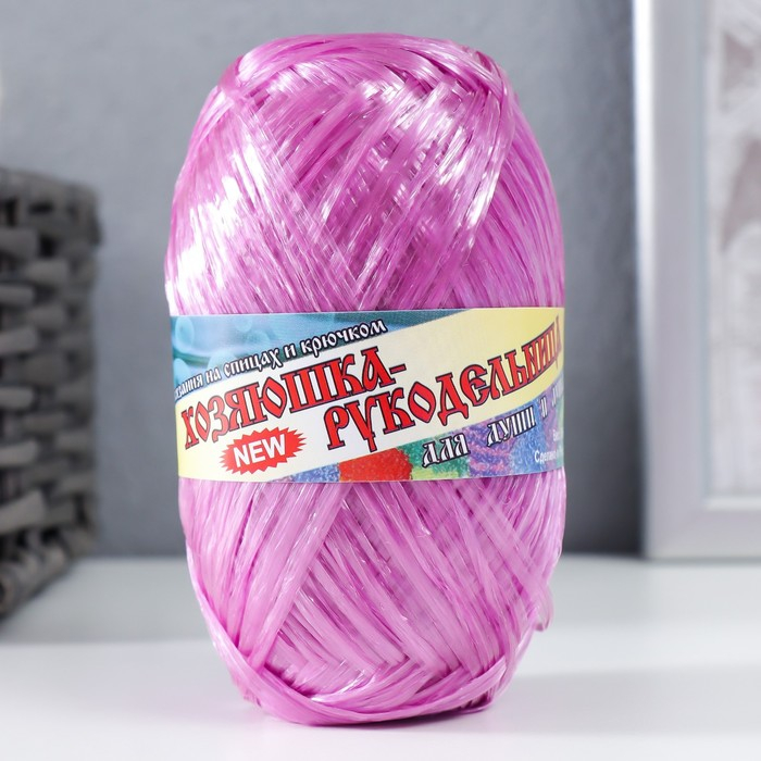 Пряжа Пряжа "Для души и душа" 100% полипропилен 180(±10)м/50гр набор 10 шт (калейдоскоп цветов)