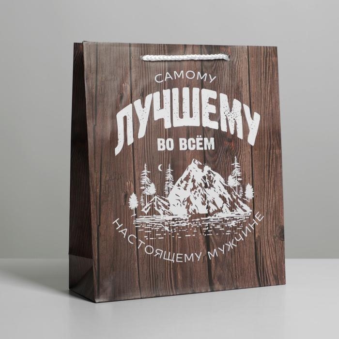 Пакет подарочный ламинированный, упаковка, &laquo;Самому лучшему во всём&raquo;, ML 21 х 25 х 8 см