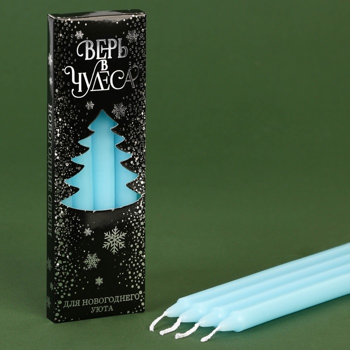 Новогодние восковые свечи «Новый год: Верь в чудеса», набор 4 шт., голубые, 15 х 1 х 1 см. Новогодние восковые свечи «Новый год: Верь в чудеса», набор 4 шт., голубые, 15 х 1 х 1 см.