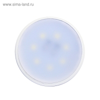 Лампа cветодиодная Smartbuy, GU5.3, 5 Вт, 6000 К, холодный белый свет