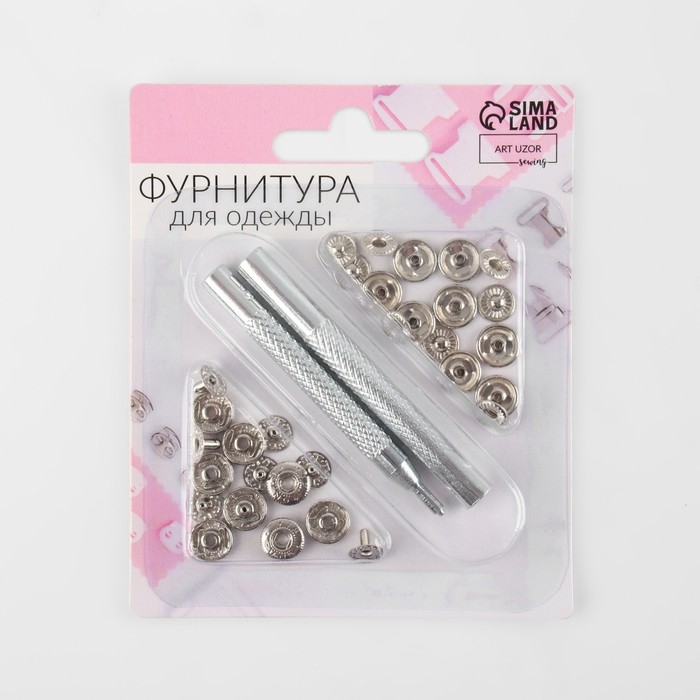 Кнопки установочные, Альфа (S-образные), d = 10 мм, 8 шт, с установщиком, цвет серебряный