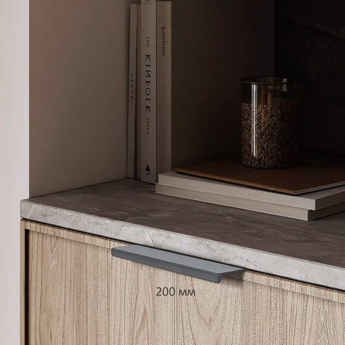 Ручка CAPPIO RT001, L=200,м/о 160, цвет графит Ручка CAPPIO RT001, L=200,м/о 160, цвет графит