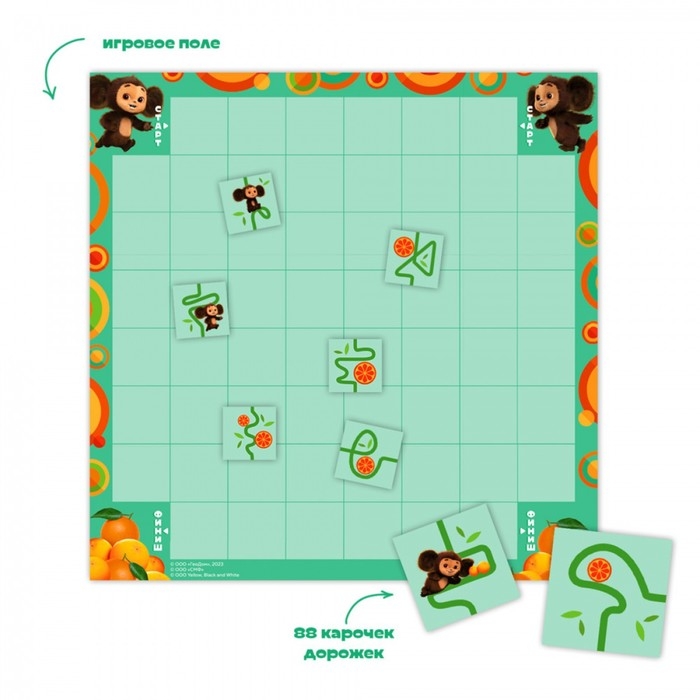 Настольная игра &laquo;Чебурашка по дорожке&raquo;