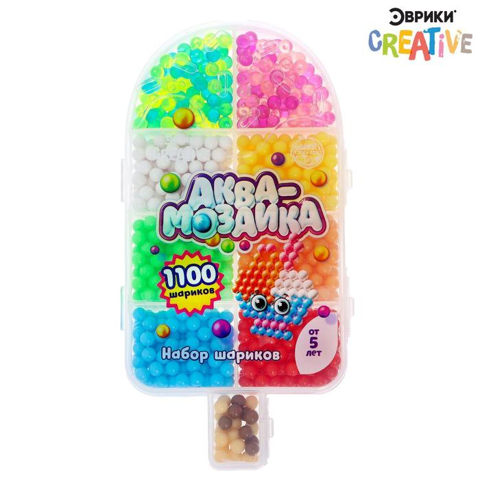 Набор шариков для аквамозаики &laquo;Мороженка&raquo;, 1100 шариков