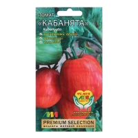 Семена Томат "Кабанята" Семена Томат "Кабанята"
