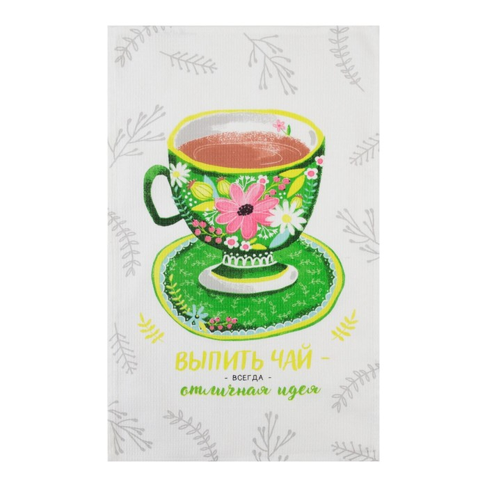 Набор кухонных полотенец Доляна &laquo;Ароматный чай&raquo;, 35х60см-4 шт, 100% хлопок, вафля 160 г/м2