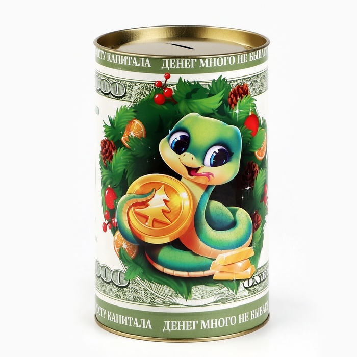 Копилка новогодняя подарок &laquo;Новый год: Доллары&raquo;, XXL 20 х 12,5 см