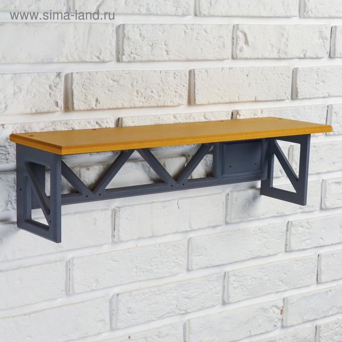 Полка Лофт, 49×14×14 см, желтая Полка Лофт, 49×14×14 см, желтая