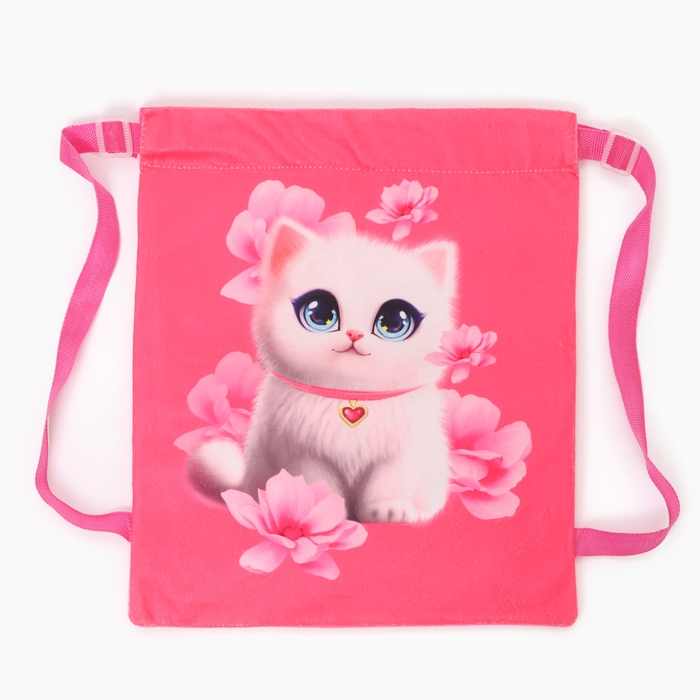 Сумка детская &laquo;Белая кошечка&raquo;, 35 &times; 30 см, цвет розовый