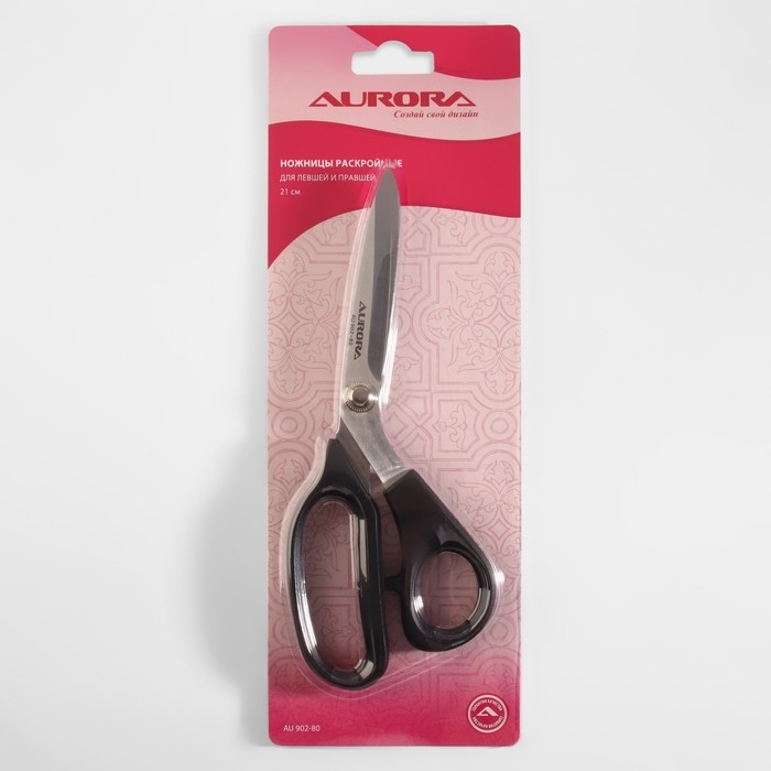 Ножницы закройные, скошенное лезвие, для лёгких и средних тканей, 8,2 Ножницы закройные, скошенное лезвие, для лёгких и средних тканей, 8,2", 21 см, цвет чёрный