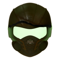 Набор военного &laquo;Штурмовик&raquo;, 9 предметов, с жилетом