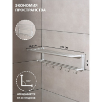 Полка откидная с держателем полотенец, 5 двигающихся крючков, 59,5&times;20,5&times;15 см, алюминий