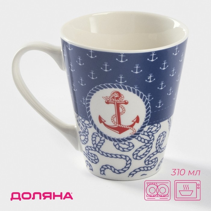 Кружка фарфоровая Доляна «Морячок», 310 мл, цвет синий и белый Кружка фарфоровая Доляна «Морячок», 310 мл, цвет синий и белый