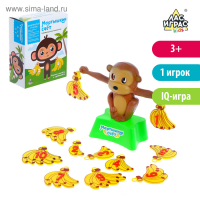 Настольная игра весы, баланс &laquo;Мартышкин счёт&raquo;