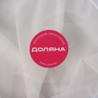 Сито для фильтрации Доляна, d=14,5 см (внутр.d=11см), 200 мл, цвет белый