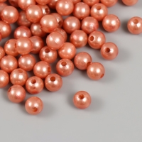 Набор бусин "Жемчуг" d 10 мм, 250 гр, оттенок розового