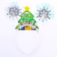 Карнавальный ободок «Снежинка» Карнавальный ободок «Снежинка»