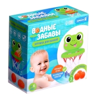 Игрушка для купания в ванной &laquo;Водные забавы: Лягушка&raquo;, 3 мячика