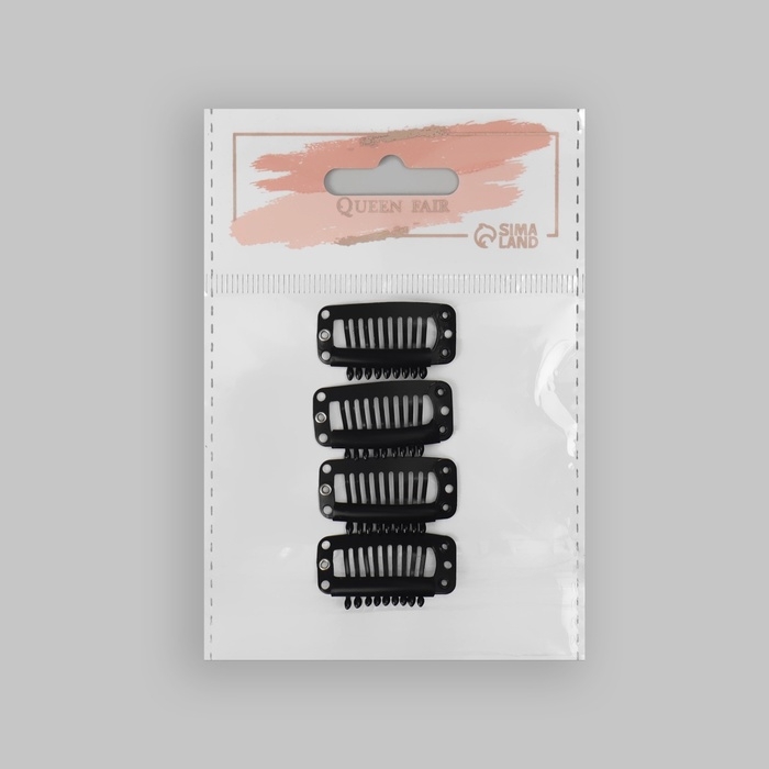 Зажимы для наращивания волос, набор - 4 шт, 3,2 см, цвет чёрный