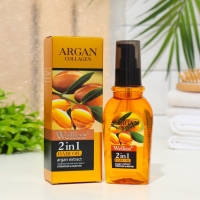 Профессиональное масло для волос с арганой 2 в 1, 120 мл Профессиональное масло для волос с арганой 2 в 1, 120 мл