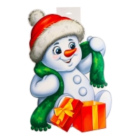 Набор для оформления "Новогодний" 14 деталей, А3 Набор для оформления "Новогодний" 14 деталей, А3