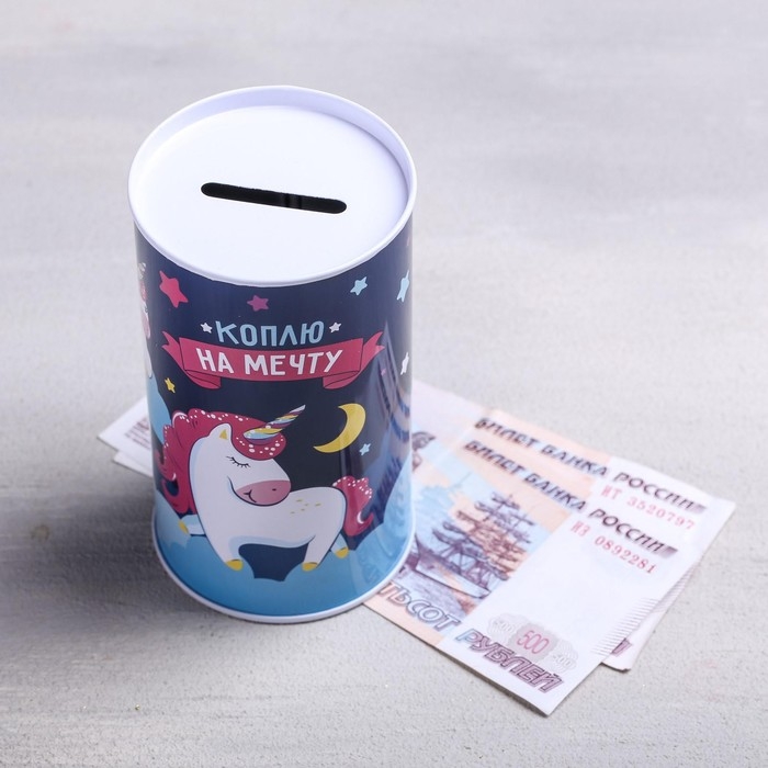 Копилка &laquo;Коплю на мечту&raquo;, 6.5 х 12 см