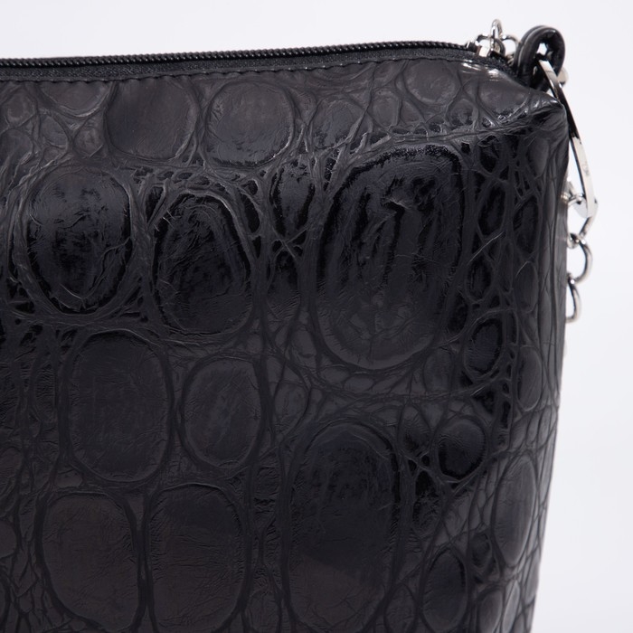 Сумка кросс-боди на молнии, цвет чёрный Сумка кросс-боди на молнии, цвет чёрный