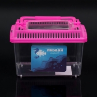 Переноска прямоугольная, 13,5 х 9,3 х 10 см, розовый Переноска прямоугольная, 13,5 х 9,3 х 10 см, розовый