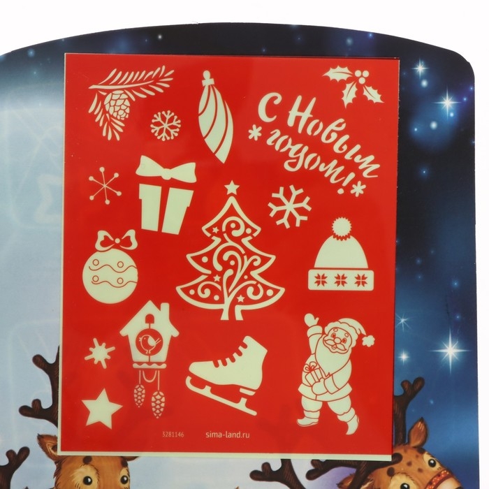 Неоновые открытки &laquo;Приключения Деда Мороза&raquo;