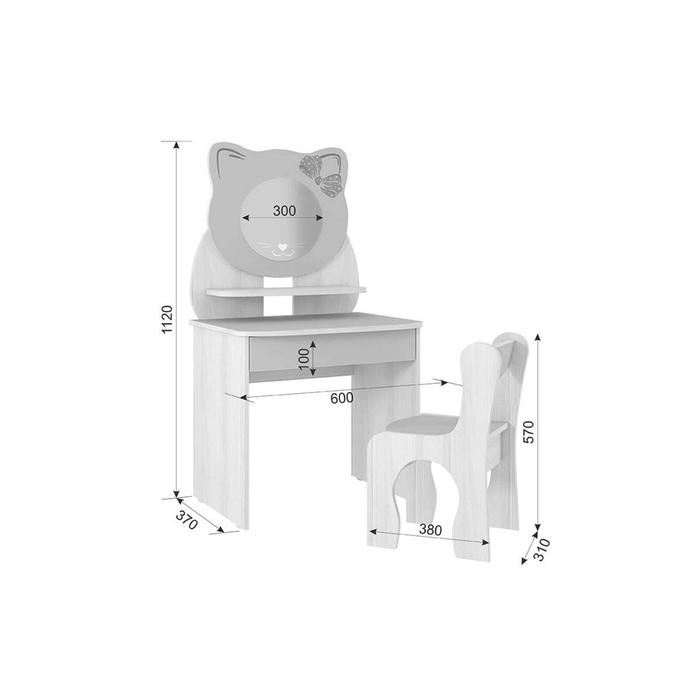 Набор детский Котёнок, 600х370х1120, Белый рамух/Розовый