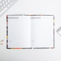 Ежедневник в подарочной коробке «Самому дорогому воспитателю» формат А5, 80 листов, твердая обложка Ежедневник в подарочной коробке «Самому дорогому воспитателю» формат А5, 80 листов, твердая обложка