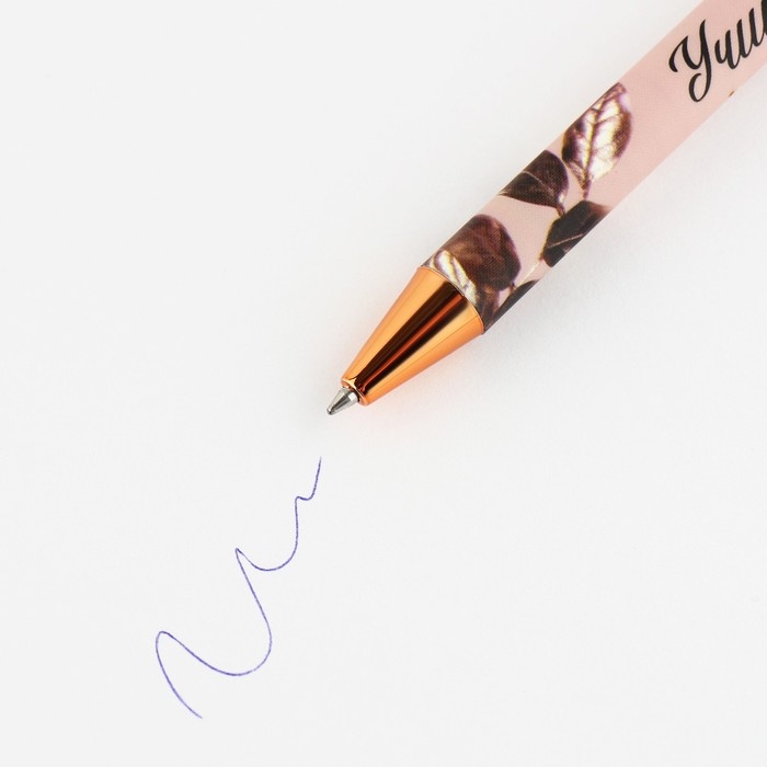 Ручка пластиковая автоматическая &laquo;Учителю: Мудрый учитель&raquo;, шариковая 7.0 мм, синяя паста