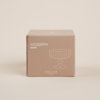 Креманка стеклянная SL Home &laquo;Модерн&raquo;, 300 мл, 12&times;10 см, цвет розовый