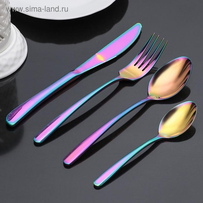 Набор столовых приборов из нержавеющей стали Magistro «Эсквайр», 4 предмета, цвет хамелеон Набор столовых приборов из нержавеющей стали Magistro «Эсквайр», 4 предмета, цвет хамелеон